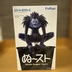 ぬ〜スト　リューク death note