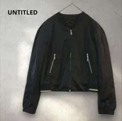 UNTITLEDアンタイトル ブラック ブルゾン ショートクロップド丈 ワールド