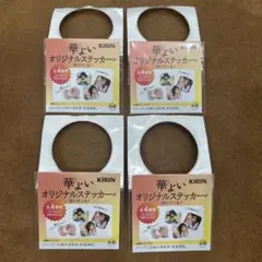 【新品未使用】華よい ステッカー　山下美月オリジナルステッカー