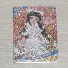 ひみつのアイプリ アイプリカードグミ6 つむぎ ゆきうさぎケープミルキーピンク