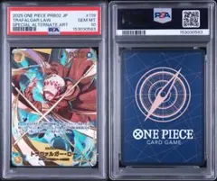 ワンピースカード PSA10 ロジャー シークレット パラレル SEC - メルカリ