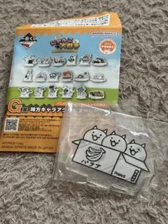 一番くじ★にゃんこ大戦争 G賞　味方キャラアクリルスタンド