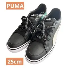 2026年最新】puma フューチャー 25.5の人気アイテム - メルカリ