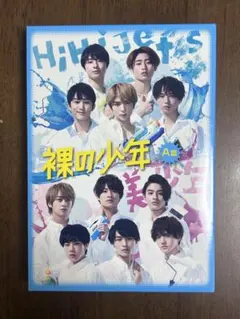 2026年最新】7MEN侍 dvdの人気アイテム - メルカリ