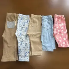 ベビー レギンス 5点セット 80cm