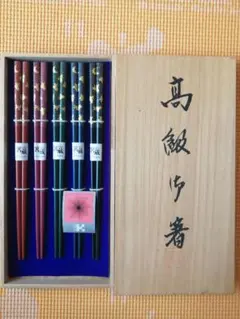 2026年最新】若狭塗 工芸の人気アイテム - メルカリ