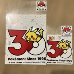 2026年最新】30周年記念ステッカーの人気アイテム - メルカリ