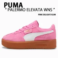PUMA PALERMO ELEVATA WNS ピンク スニーカー