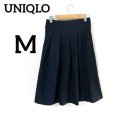 【ユニクロ】ハイウエストドライストレッチタックスカート ネイビー Mフレア 無地