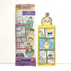 さーしゃ様 リクエスト 2点 まとめ商品