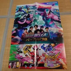 あまね様 リクエスト 2点 まとめ商品 - メルカリ