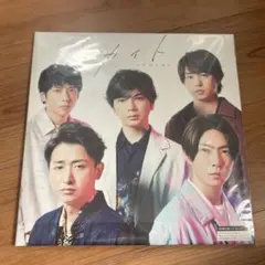 嵐 『カイト』初回限定盤 CD+Blu-ray - メルカリ