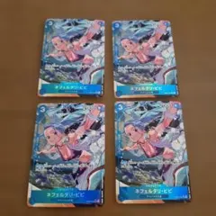 ネフェルタリ・ビビ SR パラレル EB02-026