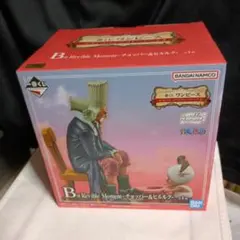ワンピース エモーショナルストーリーズ2　B賞 チョッパー&ヒルルク