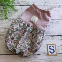 犬服 ハンドメイド バルーンスカート付ベスト Sサイズ　花柄×くすみピンク