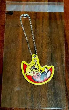 Item thumbnail for item 7213e57b-5391-419b-a21a-6b858c65c06b