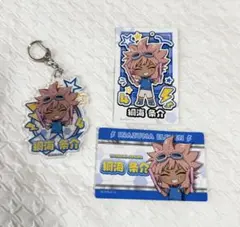 イナズマイレブン 綱海条介 缶バッジ ステッカー フレフレンズ - メルカリ