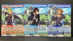 Item thumbnail for item 9f7de034-9d5d-402b-886b-0dcd4c4cec37