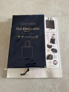 GLOW 4月号付録 OLD ENGLAND マナーバック