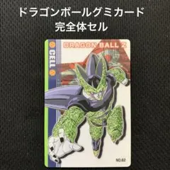 Item thumbnail for item c9e78705-7bbf-4ab1-b3b2-ed80861e22a1