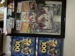 中国版 サン＆ムーン 伝説の激突 - セットA ブースターボックス 未開封Box ポケモンカード 伝説の激突セットA 未開封BOX 中国語版 - メルカリ