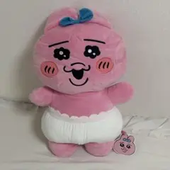 おぱんちゅうさぎ ぬいぐるみ