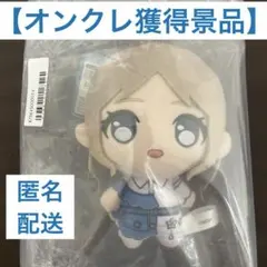 バンドリ MyGO!!!!! ぷちっしゅ ぬいぐるみ 全種×5セット バンドリ MyGO!!!!! ぷちっしゅ！ ぬいぐるみ 全5種セット ①