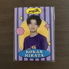 平田光寬　プロフィールカード　プロカ　ジャニーズJr.　ジュニア
