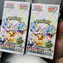 ポケモンカード　テラスタルフェスex　【シュリンク付き未開封新品】2BOX