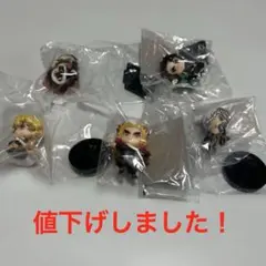 鬼滅の刃　アドバージモーション4 全5種コンプリートセットのサムネイル