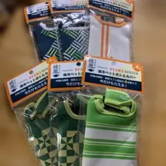 BEAMS DESIGN ペットボトルカバー 6個セット