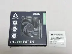 【新品】ARCTIC P12 Pro PST LN 静音ファン
