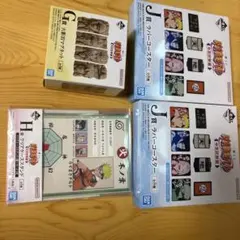 NARUTO フィギュアスタンド＆マグネットセット 一番くじ