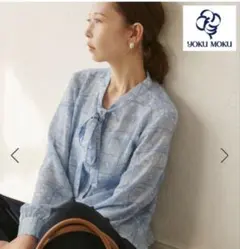 YOKU MOKU ×ROPE PICNIC リボンブラウス　ブルー系