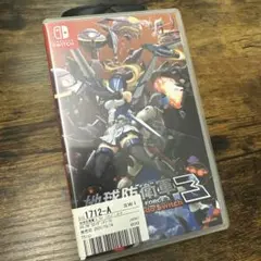 地球防衛軍3 for Nintendo Switch