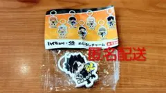 ハイキュー　くら寿司　めじるしチャーム　黒尾