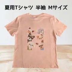 半袖Tシャツ 犬 プリント M ピンク レディース