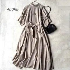 ADORE アドーア ウール混 リボンベルト付 ロングワンピース ベージュ 38