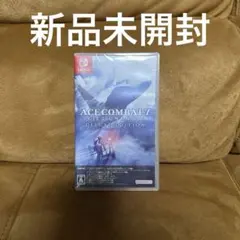 新品未開封 ACE COMBAT 7 DELUXE EDITION
