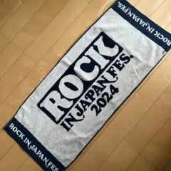 2026年最新】邦ロック タオルの人気アイテム - メルカリ
