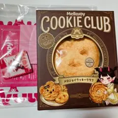 【メロジョイ】 スクイーズ クッキークラブ スイート・ハート Mellojoy