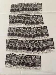 ドラゴンボール トレーディングカード 47枚セット