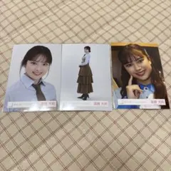 2026年最新】櫻坂まとめ売りの人気アイテム - メルカリ
