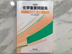 ばなな様 リクエスト 2点 まとめ商品