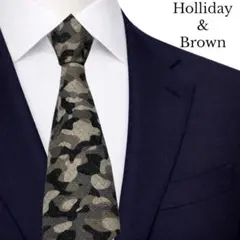 Holliday & Brown ホリデーアンドブラウン　迷彩　カモフラのサムネイル