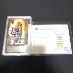 【最安値】ドラゴンボール　エナジーマーカー　パラレル　E-129★ ARS10+