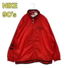 90s NIKE ナイキ　ナイロンジャケット　Y2K