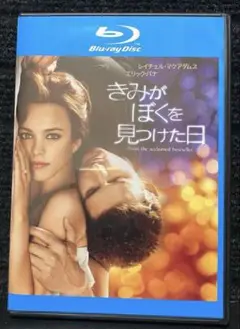 『きみがぼくを見つけた日('09米)』レイチェル・マクアダムス【Blu-ray】