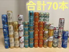 お酒まとめ売り46本　ビール500ml ビール 発泡酒 まとめ売り 46本 500ml - メルカリ