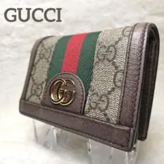 【美品】GUCCI　二つ折り財布　シェリーライン　GGキャンバス
